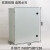 室外防水接线箱SMC玻璃纤维箱防嗮带锁基业箱电源控制箱 浅灰色