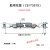 国标船用花篮螺丝拉紧器索具螺旋扣重型吊装花兰螺栓钢丝绳收紧器 KUUD M39 (M级9.5吨)