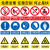 沃嘉仓库注意安全标识牌警示牌禁止吸烟提示牌贴纸消防通道停车指示牌 SZ030(灭火器放置点)PP背胶 15x20cm