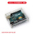 UNOR3开发板亚克力外壳透明保护盒亚克力兼容Arduino定制HXM7332 Arduino UNO透明外壳