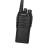 泛腾 (fomtalk) 模拟对讲机 Max900国产全自主 民用商用专业无线手台 大功率远距离超长待机