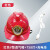 卓弘安带头矿灯安全帽工地领导用国标充电安全帽矿工帽矿帽灯 红色V型透气帽+T58灯+充电线