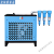 辉客映上冷冻式干燥机冷干机空压机压缩机油水分离器工业级排水空气过滤器 35立方三级过滤 自排