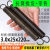 定制不锈钢拉簧 长度300不锈钢拉簧 拉簧带钩拉伸弹簧 拉力弹簧 0.6-6-500（2个） 线径-外径-不