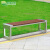 麦享环卫1.5米公园凳子201不锈钢塑胶木户外椅小区园林长凳广场休闲景区花园无靠背坐椅室外凳子