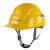 京仕蓝哥尔姆折叠防撞帽子国标工地729工程施工领导ABS头盔logo印字 729-黄色