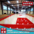 盈圣达定做羽毛球馆运动木地板 室内体育馆篮球场枫桦木运动地板