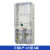 电子式三相电表箱配电箱透明塑料PZ40铁质出租房房东电表箱 1-8户 4户 带主控 拼装型