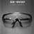 高清劳保护目镜防飞溅工业男女防尘防风沙骑行电焊透明防护眼镜 10副 蓝框护目镜