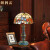 朗科雷美式复古台灯书房床头柜灯创意浪漫温馨客厅铜高端别墅装 铜绿灯体蒂凡尼灯罩+12瓦暖光 按钮开关