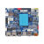 rk3588安卓12armlinux开发板人工智能双网口硬盘工业AI主板   HDM 8G+128G 4G模块