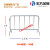 不锈钢铁马护栏围栏学校商场超市地铁机场临时移动304防护隔离栏 304材质:38管 1M高*1.5M长