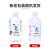 贸正 MaoZheng 75%酒精消毒液500ml*30瓶 75度消毒液皮肤表皮卫生消毒环境物品消毒免洗速干XD-1002