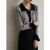 FORMRCRA30岁女人显气质翻领针织衫韩系polo毛衣打底衫女秋季高级感修身显 灰色 M （95-105）