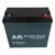 人民电器 天能电池 充电器 电池型号6-DZF-20.2 充电器型号60V 20A 国产