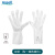 SSG防化手套 防95%-98%浓手套 耐酸碱防护复合膜手套 白色-复合膜手套 1双 均码