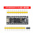STM32F103单机片核心板开发板小板ARM ST-LINK/V2下载器 STM32F401CCU6(不焊接)