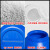 五星盾 酵素桶 大号超厚带盖塑料发酵桶储水桶双层密封桶酿酒桶胶桶立式圆形 白色50L38.5*21.5*58cm