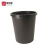 奎西亚 大容量压圈垃圾桶 直径25cm高28cm 个