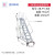 铝合金加厚踏台工业踏步梯移动登高梯子仓库取货梯平台梯凳 4步高1000mm载重150KG