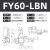 XY轴位移平台LY40/60/80/100-R-L光学对位精密电动微调移动滑台 FY60-LBNL-ND