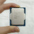 13代酷睿i5-13400散片CPU 10核心16线程处理器 H610 套餐四