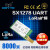 定制定制SX1278无线模块LORA扩频UART接口 E32-TTL-1W433MHZ无线 E32-433T30D E32-170T30D 拿样