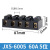 急先锋 系列接线端子排 JX5-6002 接线柱 大电流 端子座 阻燃 JX5-6002(60A)