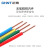 正泰正泰电线阻燃ZC-BV单芯硬线家用家装电缆国标2.5 4 6平方铜芯铜线 国标ZC-BV硬线-蓝色100米 1.5平方毫米