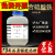 聚铁 聚合硫酸铁分析纯AR 500g/瓶cas35139-28-7化学试剂 500g/