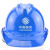 山头林村V字排气孔型移动标志安全帽ABS注塑加强型头盔不闷热的户外作业安 红色 中国移动logo
