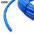 安赛瑞 气管气动软管PU汽管空压机管气泵高压管气动管风管 蓝色 14x10mm（100米）450259