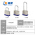 畅镭 工业千层锁 铜锁芯防盗挂锁 63mm锁梁耐用铁锁 CLLP05 通开系列