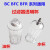 忽风油水分离器BFC2000 BFC3000 BFC4000水杯油杯 BFR2000/3000 水杯+塑料壳