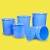 海斯迪克 大号水桶 蓝色无盖280L(5个)塑料桶大容量圆形收纳桶酒店厨房工业环卫物业垃圾桶 HZL-93