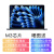 Apple（苹果）Apple 2024款13.6英寸MacBookAir 轻薄笔记本电脑 M3芯片 M3(8核10图)午夜色 16GB 512GB