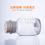 铸固 玻璃洗气瓶 实验室气体洗瓶万用瓶集气瓶广口大口瓶 全套125ml（高硼硅） 