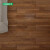 欧肯无缝拼接环保强化复合地板 家用防水耐磨现代地热地暖木地板 3237胡桃色【包安装送辅料】