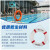 游泳池救生圈泡沫船用泳池游泳圈儿童装饰创意地中海饰品 款PU皮革救生圈(内径44cm)