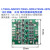 LT30452F LT3042电源 聚合物钽电容 10片并联 四层PCB HIFI电源 LT3045-MSOP版本 5A 定制(拍下留言)