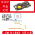 ESP8266测试架模块烧录器 半孔邮票孔 探针 ESP12F (50支装 0.35MM半孔测试针(50支 02