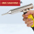 定制PVC地板塑料焊枪Y型快速三角焊嘴PP板热风枪配件枪咀拖嘴可插 三角嘴5*7mm(普通款)