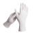 康惠洁（CAMCLEAN）洁净室十级丁腈手套GN3无粉净化手套无尘室实验室防护手套 12寸*白色 S 100只/包