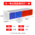 太阳能灯太阳能爆闪灯四灯双面警示灯信号灯道路LED交通爆闪灯 大一体太阳能爆闪灯一体亮度更