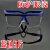 护目镜平光白电焊防护眼镜镜劳保焊工防风防沙防护工地建筑打磨 蓝框白片塑料镜片