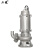 二泵 不锈钢切割潜污泵 316L材质 380V 65WQR30-32-7.5kw