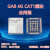 GA8-B模块 4G通TTL转Cat1 串口物联网核心板 LTE无线通信GPRS GA8核心板+天线