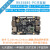 firefly瑞芯微rk3588s开发板ai主板ROC-RK3588S-PC安卓Linux/ARM 7寸MIPI触控屏幕套餐 8G+64G