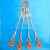 艾科堡 钢丝绳吊索具4.7吨3米4腿美式货钩压制钢丝绳组合吊具起重吊钩索具二肢三肢四肢AKB-GSS-08 红色