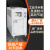 工业冷水机注塑模具 冷却机冷却塔制冷机降温机冰水机风冷式水冷 风冷式 12HP
